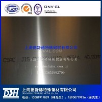 台湾中钢 5052 -罐盖用铝板厂家