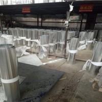 铝合金<em class='color-orange'>保温板</em><em class='color-orange'>保温板</em><em class='color-orange'>价格</em>
