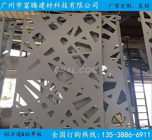2.5鋁雕花價格-鋁雕花屏風多少錢？