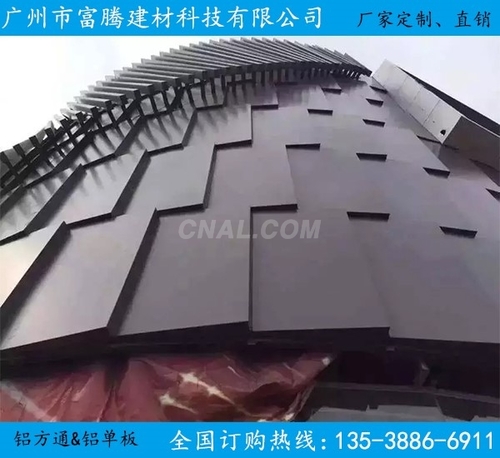 造型鋁單板廠家