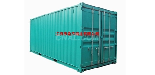 主营铝合金集装箱 集装箱铝配件