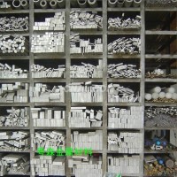 國標標準鋁排 環保鋁棒