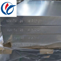 6063高硬度鋁板價格