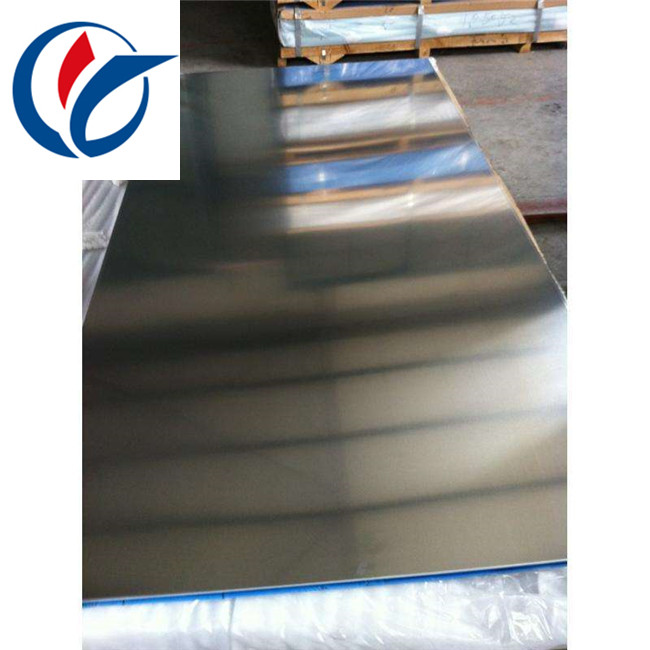 天津5A02铝板生产厂家