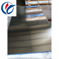 天津5A02鋁板生產廠家