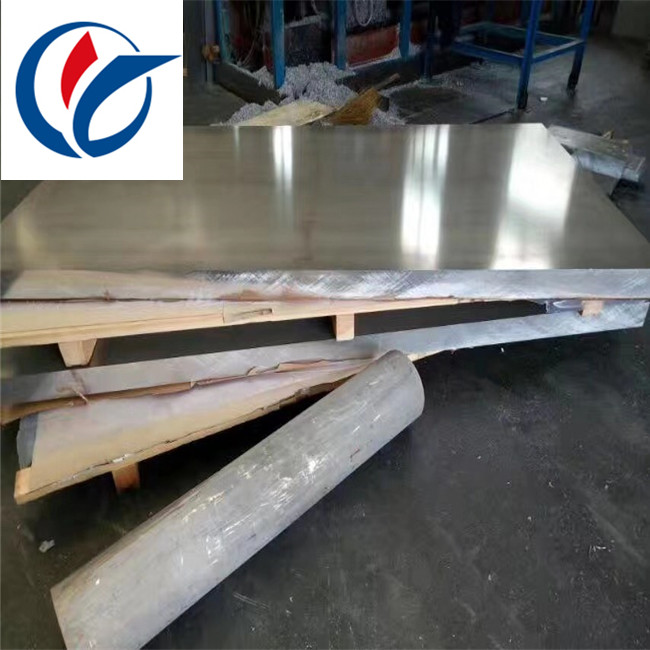 哈爾濱鋁板供應商 5A02鋁板