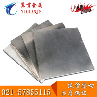 5A06鋁棒質量5A06鋁板價格