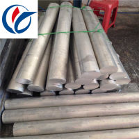 2A12t4鋁棒化學(xué)性能上海價(jià)格