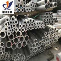 6061鋁管規(guī)格表