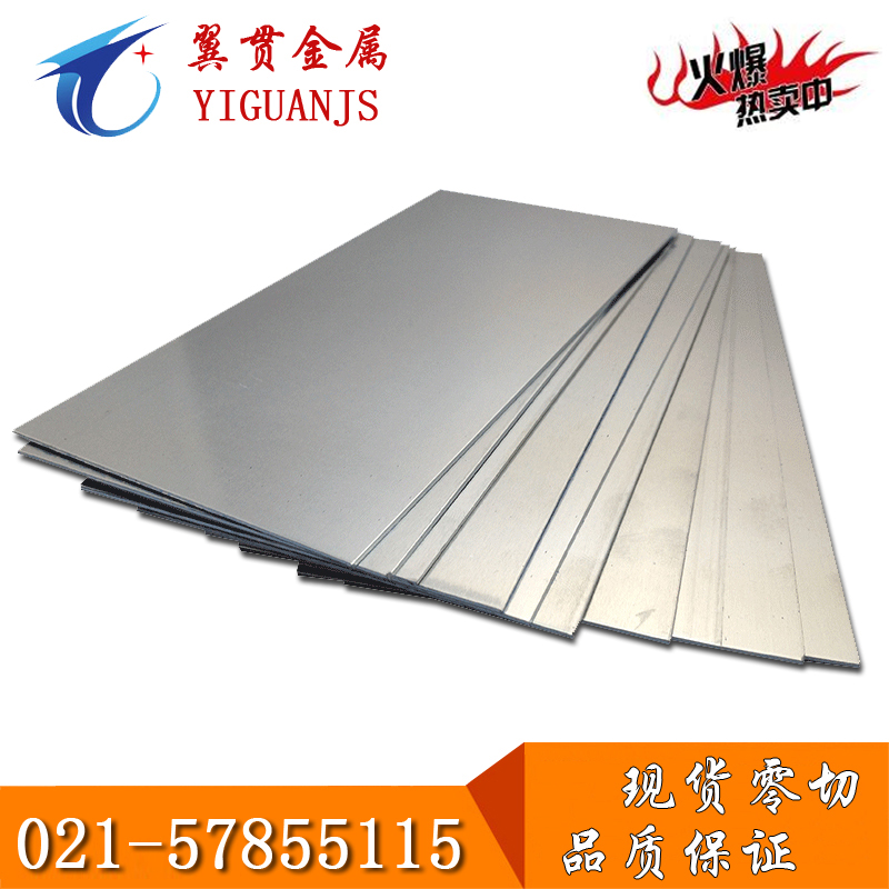 2A12铝板介绍-5083铝板厂