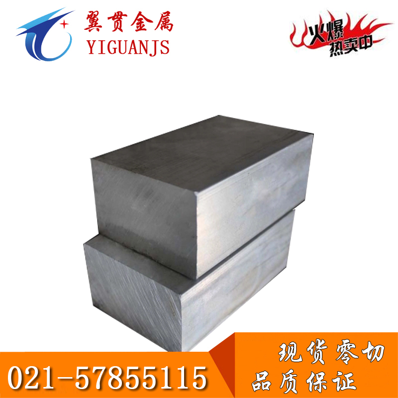 6063鋁板機械性能6063鋁板
