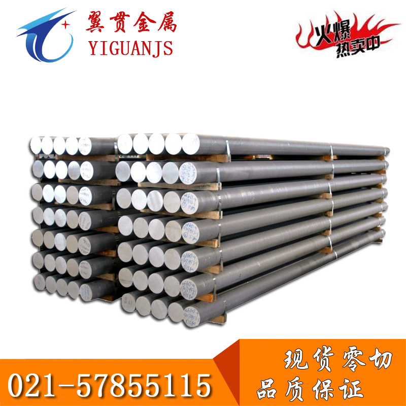6063铝板机械性能6063铝板