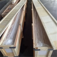BFe30-1-1銅合金
