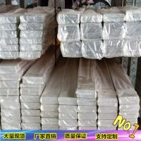 1070鋁排  電力輸出導(dǎo)電鋁排