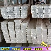 太原純鋁排 LMR鋁排 導(dǎo)電鋁排