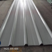 yx25-205-820瓦楞铝板