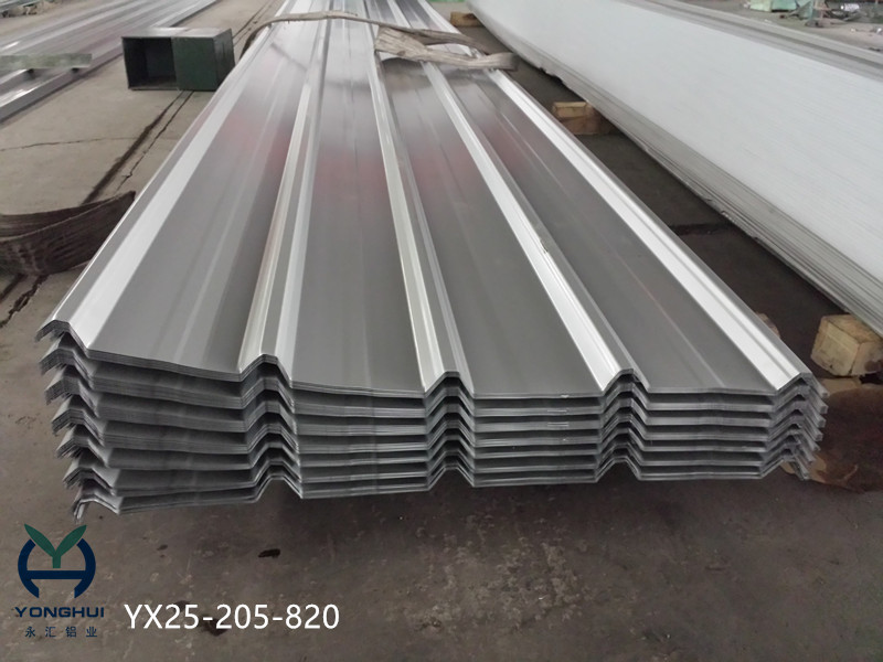 yx25-205-820瓦楞鋁板