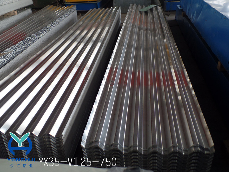 750型壓型瓦楞鋁板