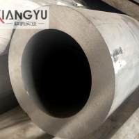 大規(guī)格鋁鍛件 高精度軍工產(chǎn)品