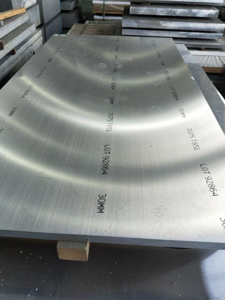 上海7075鋁板批發