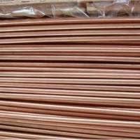 <em class='color-orange'>CW453</em><em class='color-orange'>K</em>銅合金
