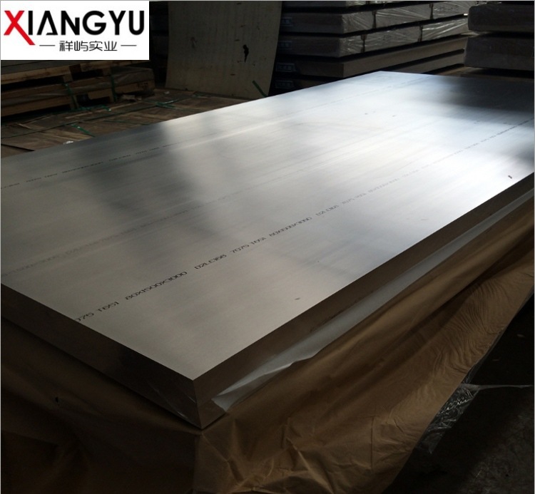 2A12-T4铝板 热处理铝板