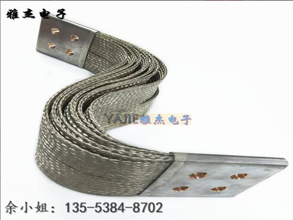 鍍錫銅編織帶軟連接用途和工藝
