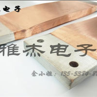 辨別銅箔軟連接好壞的實(shí)用技巧
