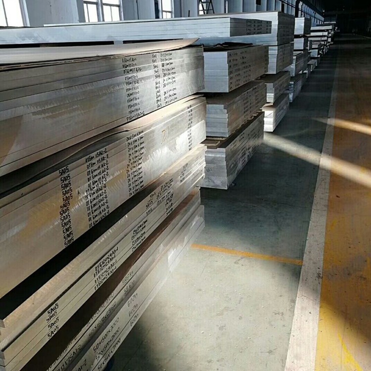 西南铝7075铝板供应商