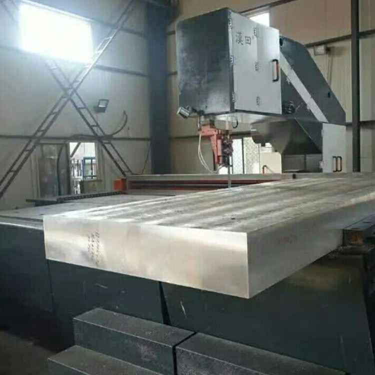  高硬度7050模具铝板材