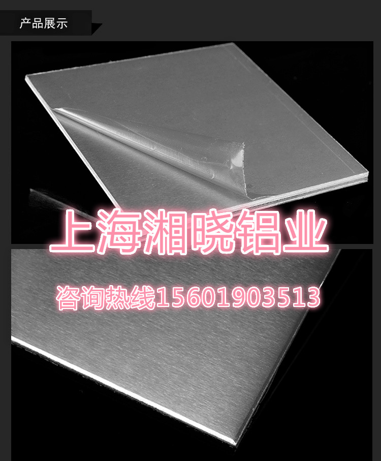  5083角鋁 槽鋁 方鋁 鋁管