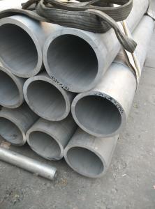 2A20高強度鋁角 鋁管 方管