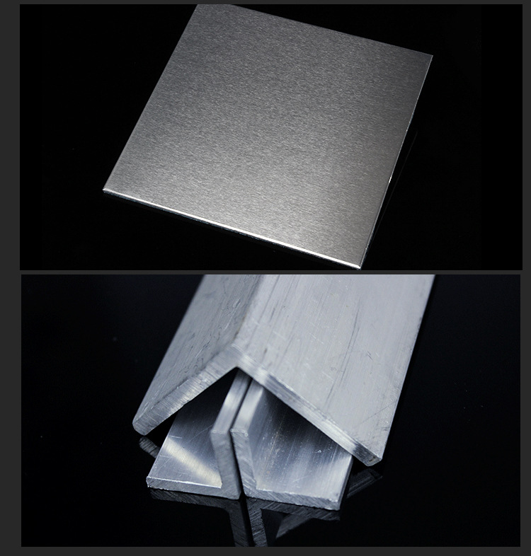 EN AW-2007鋁棒鋁板