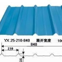 840型壓型鋁板 防腐鋁瓦