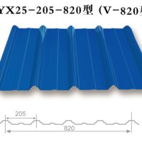 820型壓型鋁板 防腐瓦 <em class='color-orange'>金屬</em>瓦