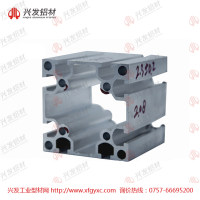 30904080雙軌<em class='color-orange'>工業(yè)</em><em class='color-orange'>鋁型材</em>