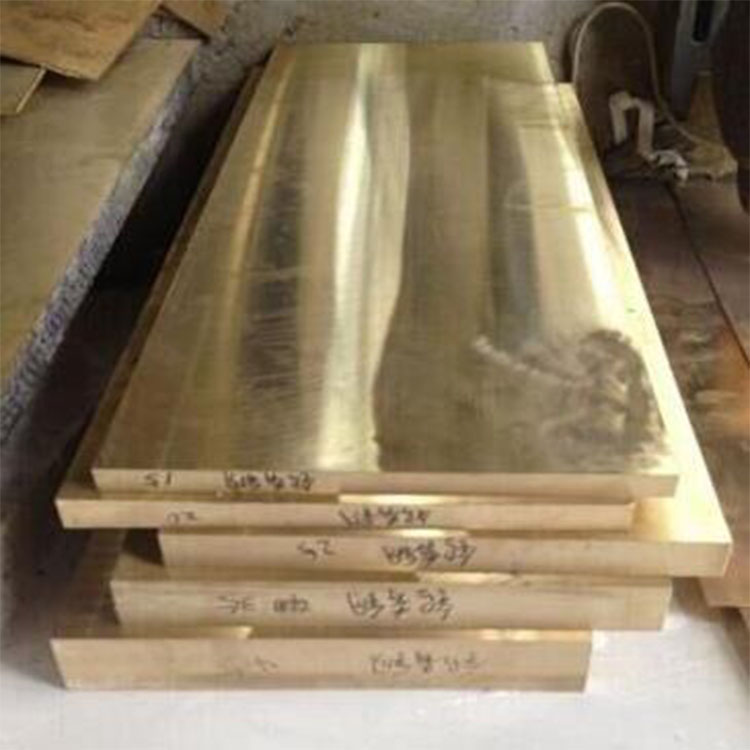塑性优H62中厚黄铜板生产厂家