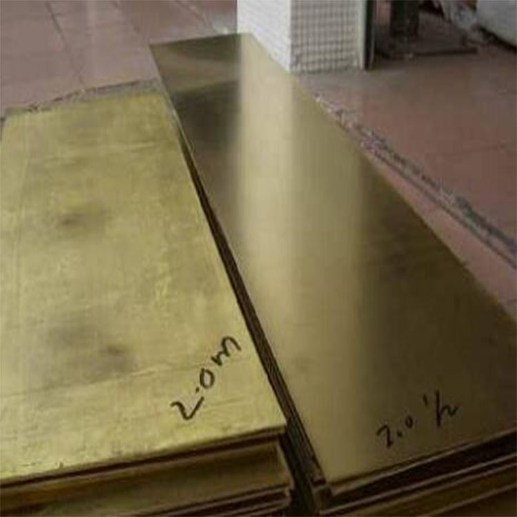 供应C36000国标黄铜雕刻板