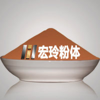 <em class='color-orange'>青铜</em>粉9010<em class='color-orange'>锡</em><em class='color-orange'>青铜</em>粉混合铜<em class='color-orange'>锡</em>粉