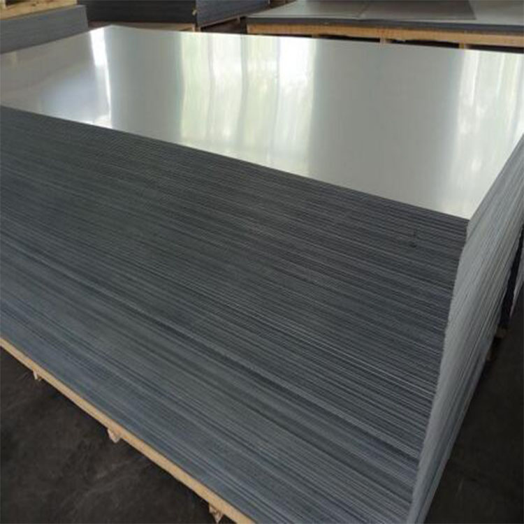 优质5A06超薄国标铝板