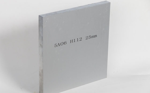 5A06鋁板