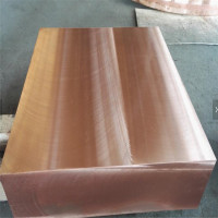 <em class='color-orange'>AMPCO</em> <em class='color-orange'>18</em>铜合金