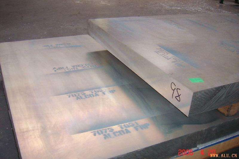 1100鋁板多少錢一公斤價格報價