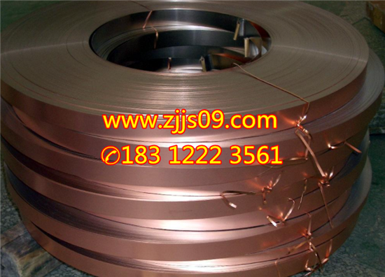 銅棒 銅帶 銅線 銅管 生產批發