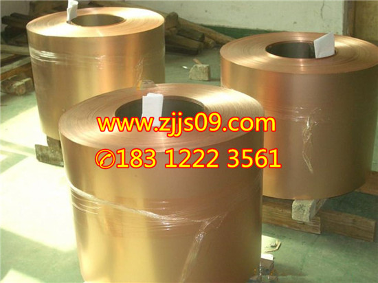 銅棒 銅帶 銅線 銅管 生產批發