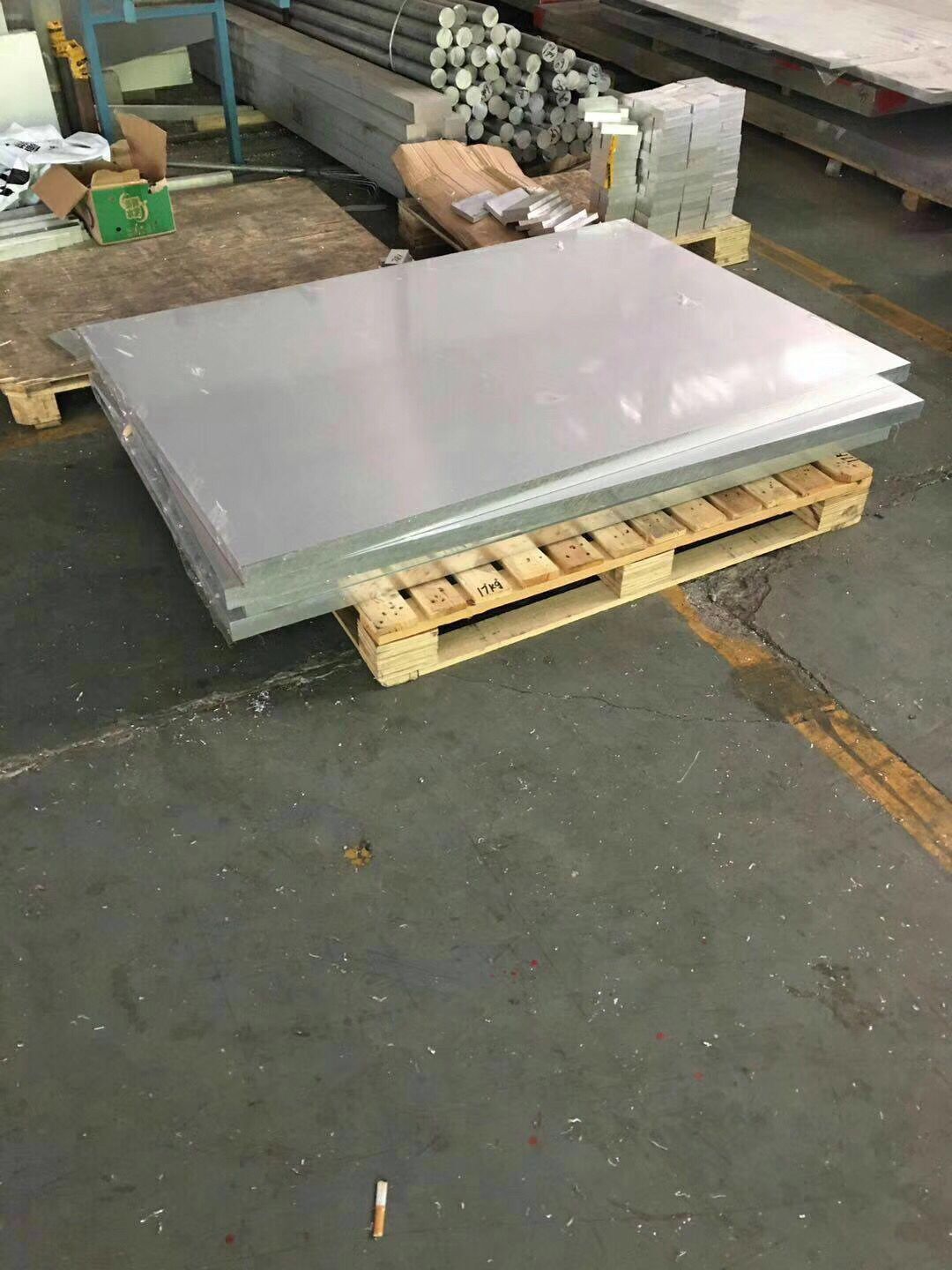5A04鋁板大概價格是多少