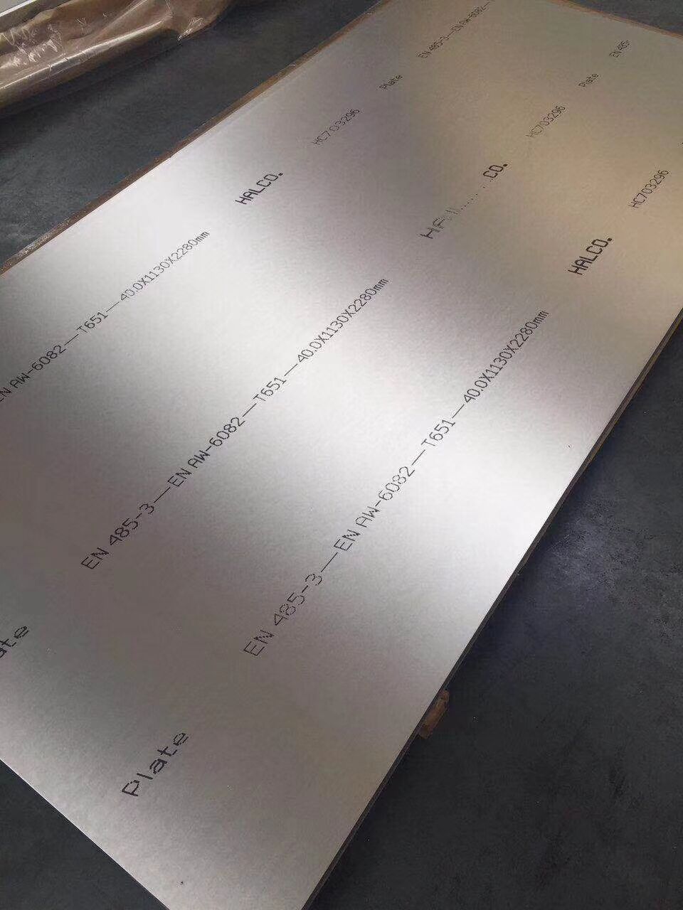 6116鋁合金硬度好嗎