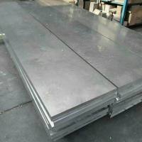 6061铝板每吨价格一公斤 
