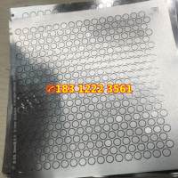 不鏽鋼<em class='color-orange'>喇叭</em><em class='color-orange'>網</em><em class='color-orange'>蝕刻</em>
