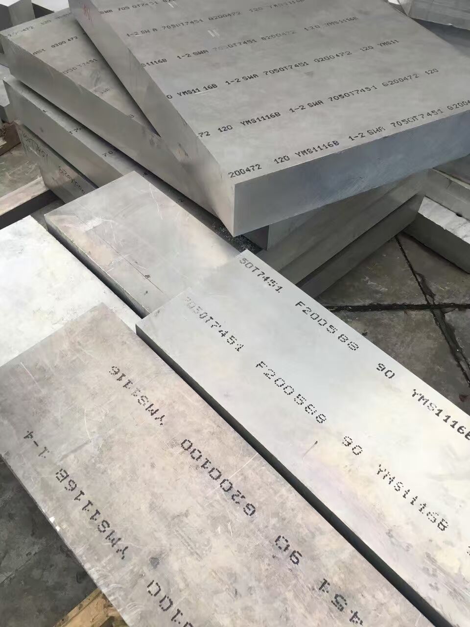 6063铝板整板与零切价格分别